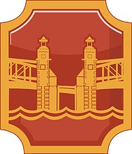 Администрация Красногвардейского района